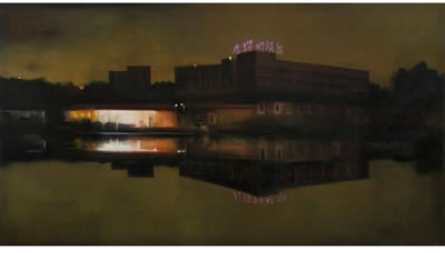 MIRROR by Li Dafang - Auction record, sale price, and art valuation. Compare with similar artists and explore comparable artworks.