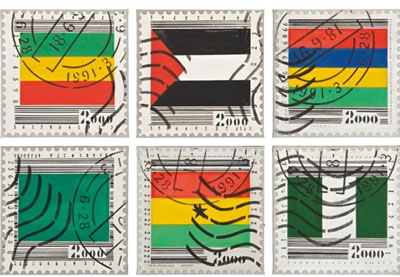 STAMP COLLECTION (SET OF 6)