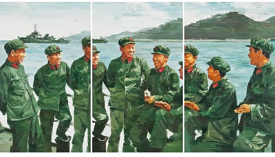CONGREGATION NO. 2 (TRIPTYCH)