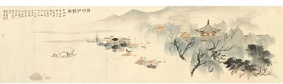 Sample artwork by Gunian Zhang (1905 - 1988), known for scroll painting, landscape scenes - View similar artists and auction records