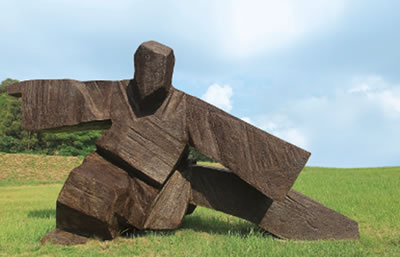Sample artwork by Ming Ju (1938 - 2023), known for abstract sculpture, painting - View similar artists and auction records