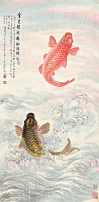 LEAPING CARPS by Qingxia Wu - Auction record, sale price, and art valuation. Compare with similar artists and explore comparable artworks.