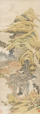 ROCKY CLIFFS