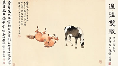 TWO HORSES