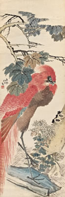 PHOENIX