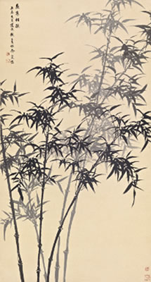 INK BAMBOO