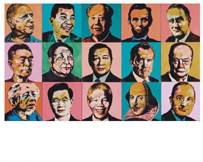 WORLD LEADERS (10) by Dipo Andy - Auction record, sale price, and art valuation. Compare with similar artists and explore comparable artworks.