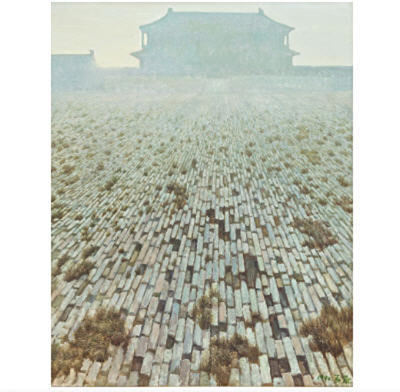 Sample artwork by Kai Li (Born 1947), known for painting - View similar artists and auction records