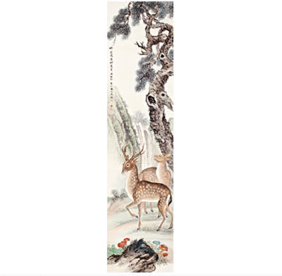 DEER