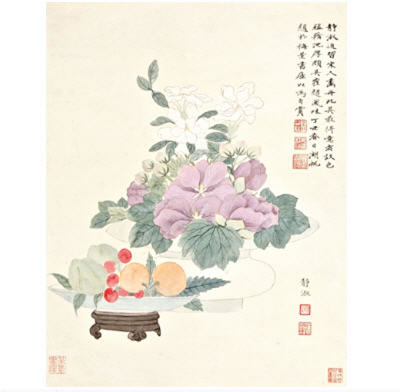 Sample artwork by Jingshu Pan (1892 - 1939), known for painting - View similar artists and auction records