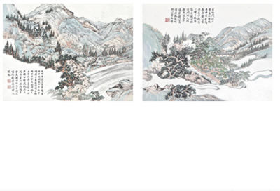 JOURNEY TO MOUNT TAI (8) by Jingguan Xia - Auction record, sale price, and art valuation. Compare with similar artists and explore comparable artworks.