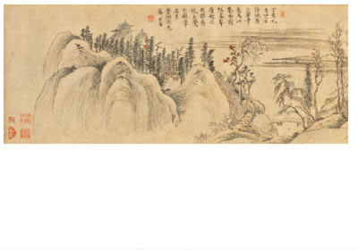 LANDSCAPE IMITATING NI ZAN AND WANG GONGWANG