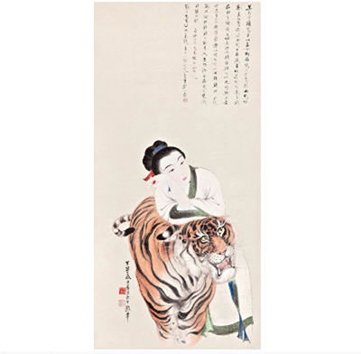 Sample artwork by Zhang Daqian & Zhang Shanzi (19/20th century), known for collaborative painting - View similar artists and auction records