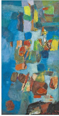 ABSTRACT