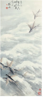 LEAPING FISHES
