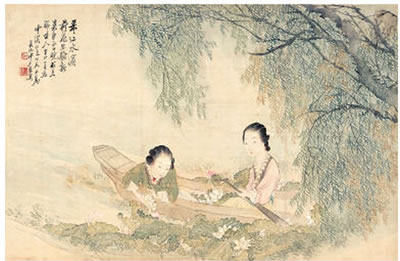 PICKING LOTUS