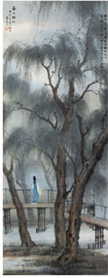 BEAUTY UNDER THE WILLOWS by Songnian Yuan - Auction record, sale price, and art valuation. Compare with similar artists and explore comparable artworks.