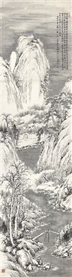 SNOWY MOUNTAIN LANDSCAPE by Wenzhuo Zheng - Auction record, sale price, and art valuation. Compare with similar artists and explore comparable artworks.