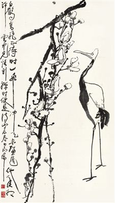 CRANE IN THE WAIT FOR FLIGHT by Yen-Yung Ting - Auction record, sale price, and art valuation. Compare with similar artists and explore comparable artworks.