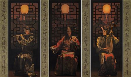 FESTIVAL OF THE FIRST FULL MOON (HEPTAPTYCH)
