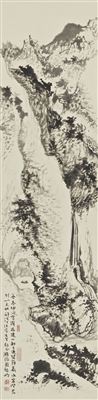THE GROTTO AT YIXING by Ximing Peng - Auction record, sale price, and art valuation. Compare with similar artists and explore comparable artworks.