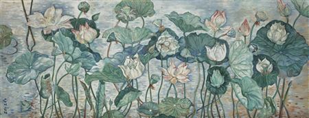 LOTUS SYMPHONY