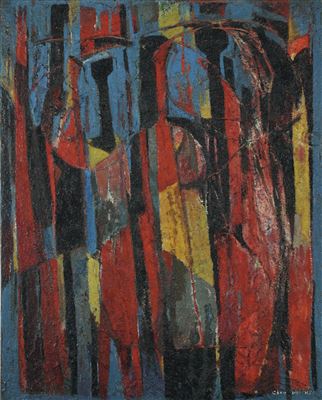 Sample artwork by Wenxi Chen (1906 - 1991), known for painting, wildlife - View similar artists and auction records