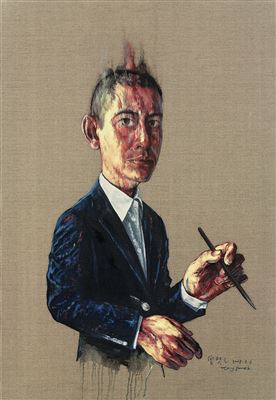 Portrait of Fanzhi Zeng: Self-portrait