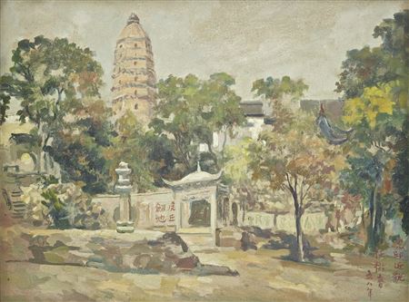 SCENE OF HUQIU