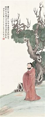 BUDDHA IN RED KASAYA by Shuru Zhao - Auction record, sale price, and art valuation. Compare with similar artists and explore comparable artworks.