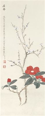 WHITE PLUM BLOSSOMS AND CAMELLIA