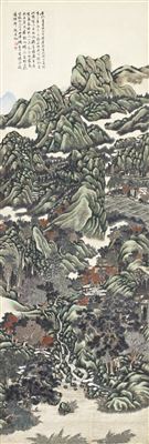 Sample artwork by Li Jiafu (1829 - 1894), known for painting - View similar artists and auction records