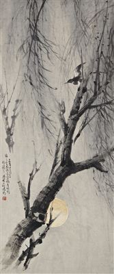 WILLOWS IN THE MOONLIGHT