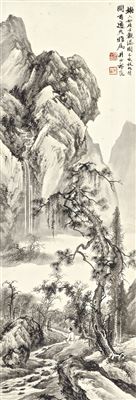 APPRECIATING THE WATERFALL