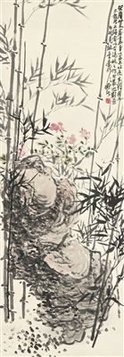 BAMBOO AND FLOWERS