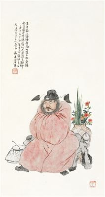 DRUNKEN ZHONG KUI