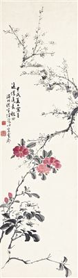 HIBISCUS AND PLUM BLOSSOMS