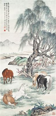 FIVE HORSES