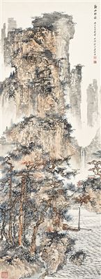 TRAVELLING IN AUTUMN MOUNTAINS