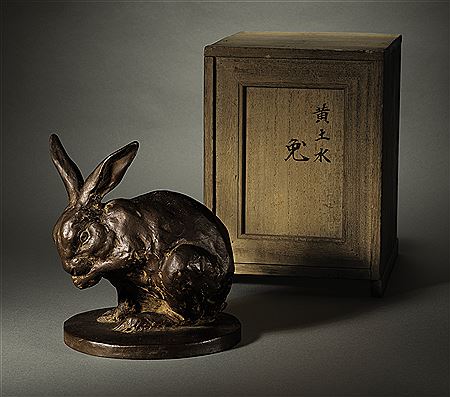 RABBIT by Tu-shui Huang - Auction record, sale price, and art valuation. Compare with similar artists and explore comparable artworks.