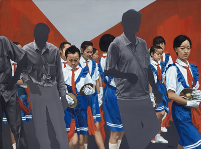 YOUNG PIONEERS
