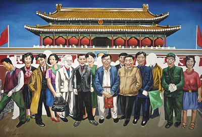 TAKING A PICTURE IN FRONT OF TIANANMEN SQUARE