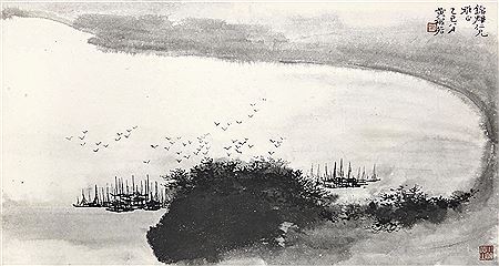 Sample artwork by Banruo Huang (1901 - 1968), known for painting - View similar artists and auction records