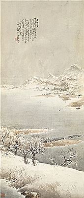 SNOWSCAPE