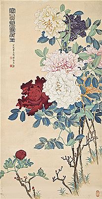 PEONIES