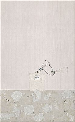 CHANEL NO.5 by Qian Gao - Auction record, sale price, and art valuation. Compare with similar artists and explore comparable artworks.