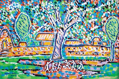 Bermain di Halaman Pura by Gung Anom - Auction record, sale price, and art valuation. Compare with similar artists and explore comparable artworks.