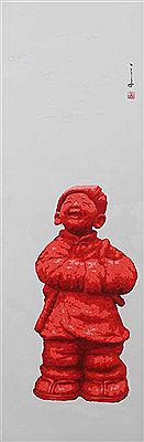 Sample artwork by Wan Zhi Biao (21st century), known for painting - View similar artists and auction records