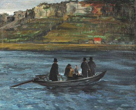 Sample artwork by Hanns Oehme (1899 - 1944), known for landscape, botanicals, figure, genre painting, decorative art - View similar artists and auction records