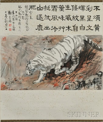 Depiction of a tiger walking in woods, with poem inscriptions by Shanqing Zeng - Auction record, sale price, and art valuation. Compare with similar artists and explore comparable artworks.